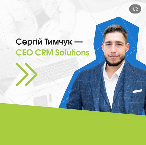 Marketing department for a CRM systems integrator. Content marketing — our case study