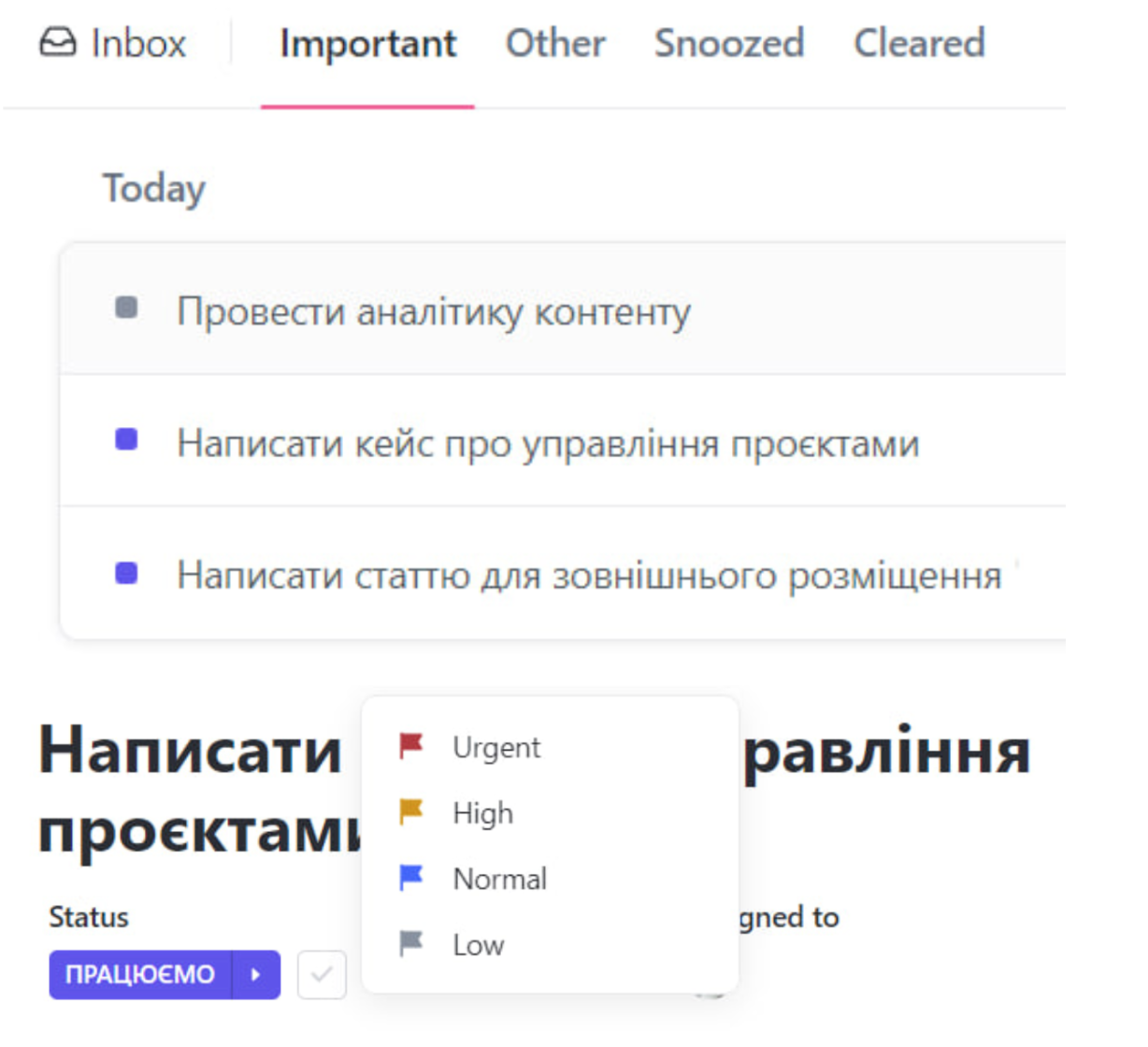 Як полегшити управління проєктами — наш кейс