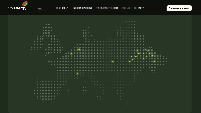 From Idea to Implementation in 120 Days: Creating a Bioenergy Website Under the Guidance of a Marketer