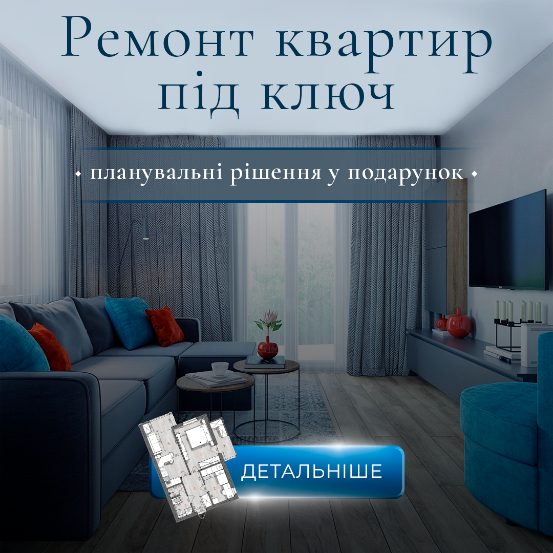 Як на послугу вартістю в кілька тисяч доларів, залучити потенційних клієнтів по $4,36?