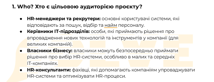 Розробка маркетинг-стратегії для HRM-платформи MayBee: наш кейс 