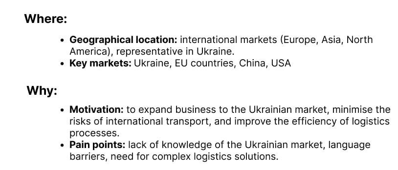 Developing a marketing strategy for a logistics company. How to plan steps for development in a highly competitive environment? Our case study