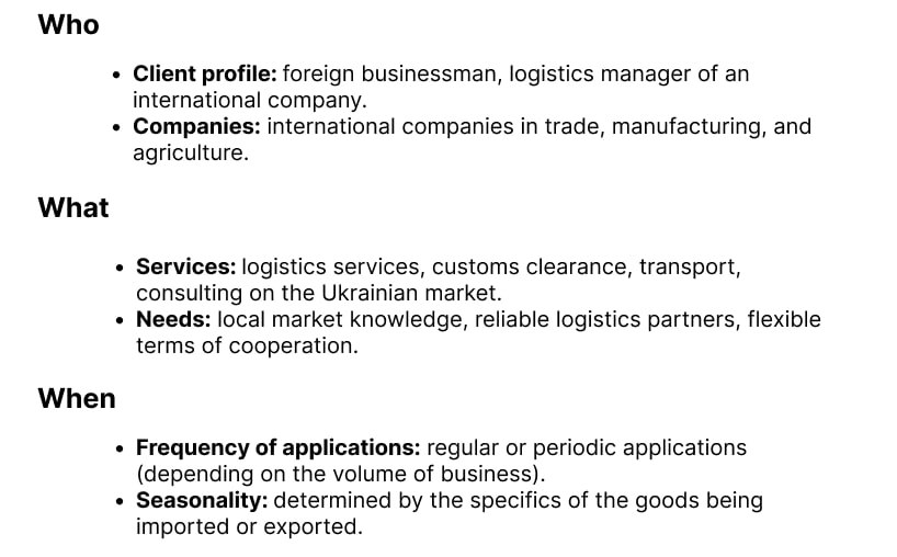 Developing a marketing strategy for a logistics company. How to plan steps for development in a highly competitive environment? Our case study
