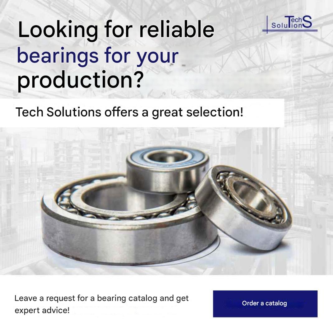 Marketing strategy for B2B: how Tech Solutions prepares for scaling: our case study