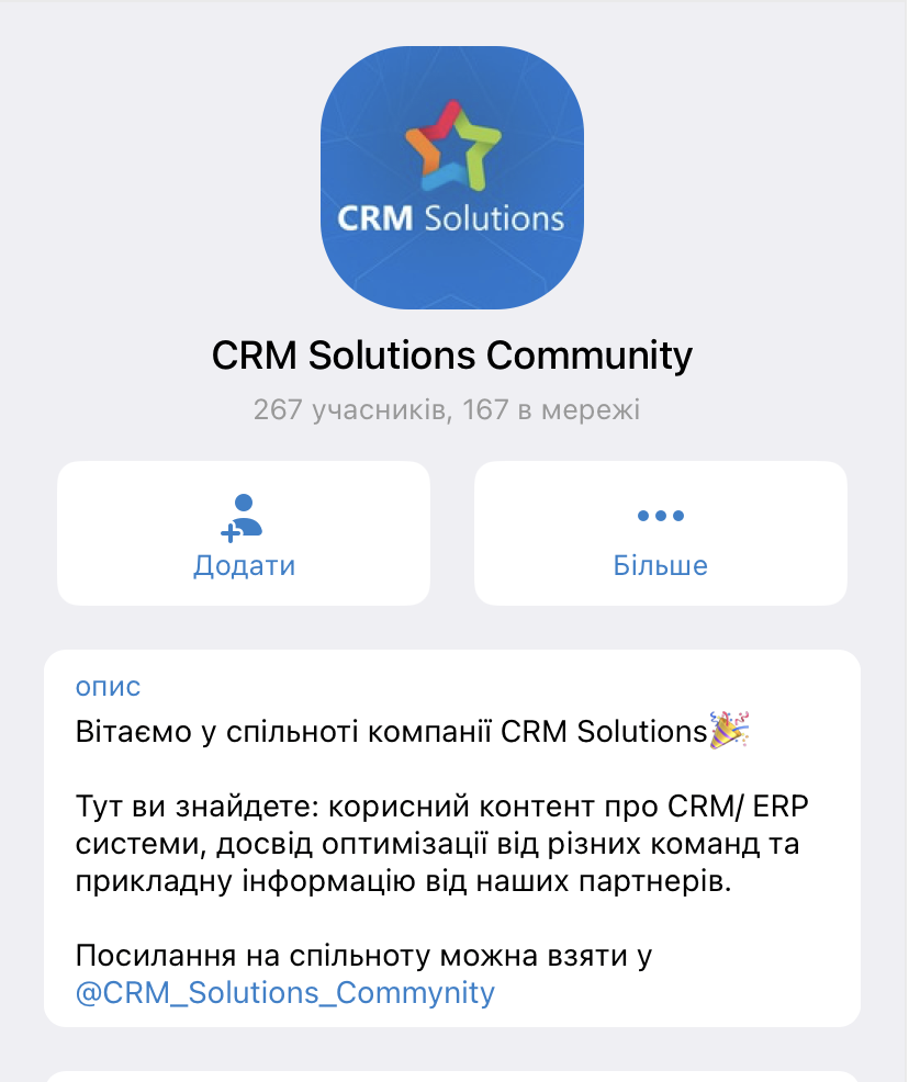 CRM Solutions — How we created an effective marketing department for a CRM integrator and attracted 150+ leads per month